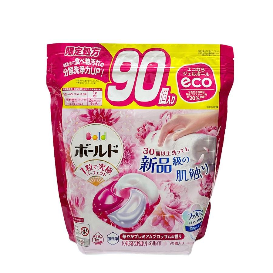 ボールド ジェルボール 4D プレミアム 洗濯洗剤 詰替え 90個入り : GYY