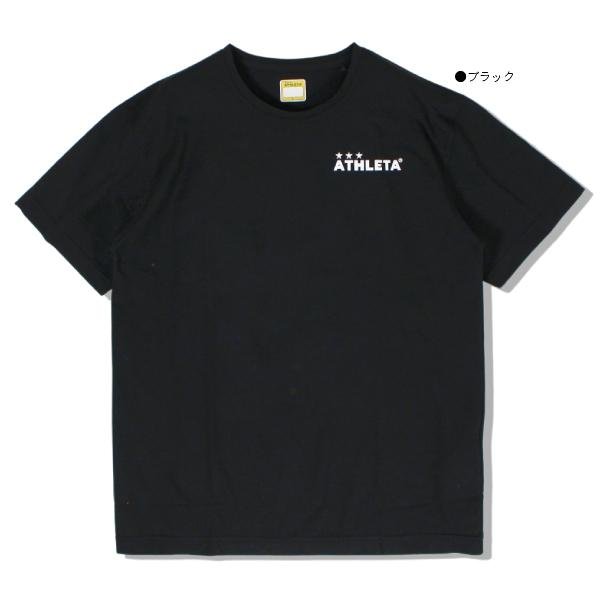 ATHLETA（アスレタ） 半袖 ストレッチ ドライ Tシャツ 18016 : SALFUKU