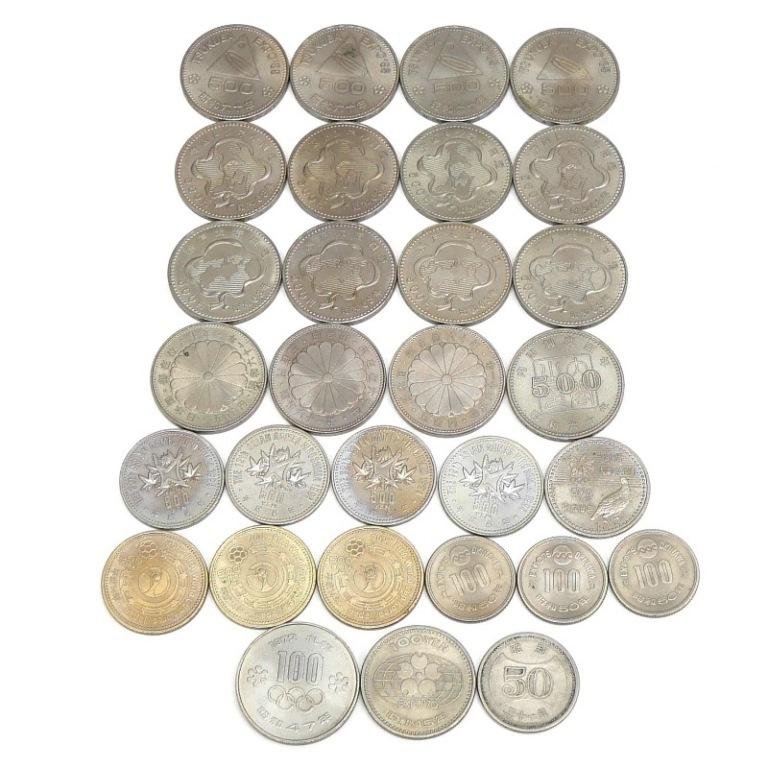 記念硬貨・旧硬貨いろいろ 30枚セット 12種類 12550円分 記念貨幣