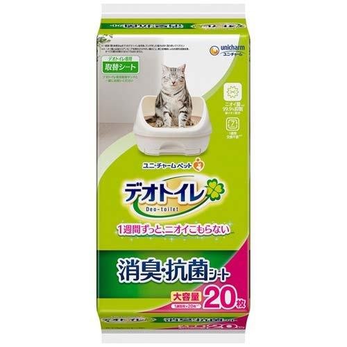 デオトイレ 消臭・抗菌シート ( 20枚入 )/ デオトイレ取替シート
