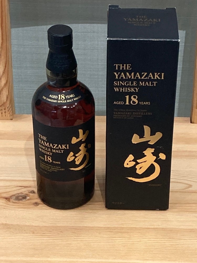 山崎 18年ウイスキー 空瓶&箱2本セット 山崎 18年 ウイスキー 箱