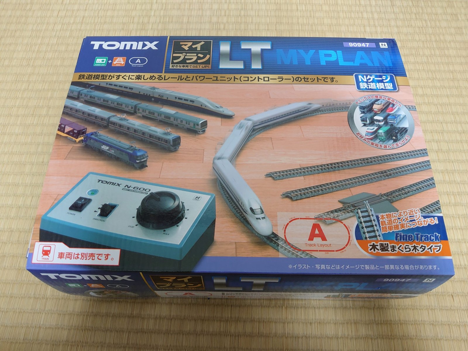 好きな列車でNゲージを始める！ TOMIXマイプランLT レビュー | 模型