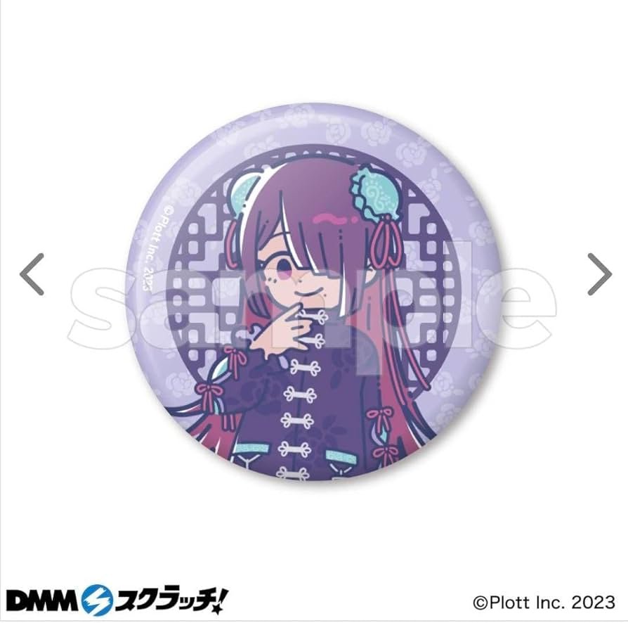 混血のカレコレ スクラッチ クラウドスクラッチ 缶バッジ カゲチヨ 8個