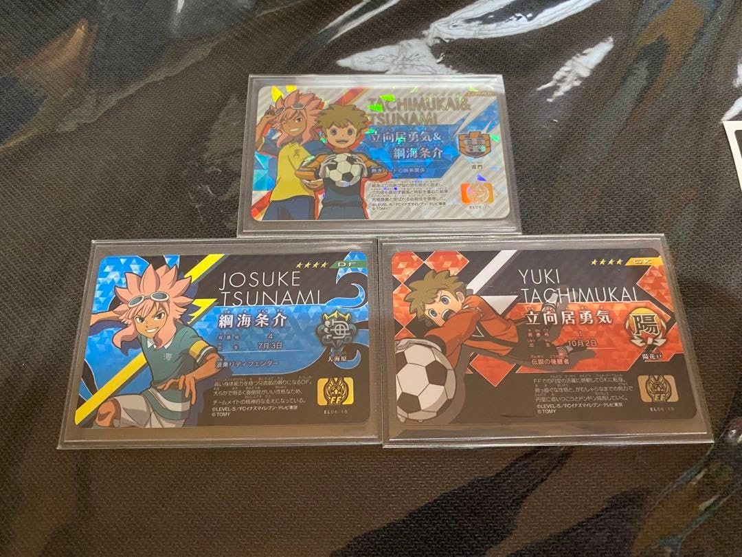イナズマイレブン 立向居勇気、綱海条介ライセンスカード3枚セット