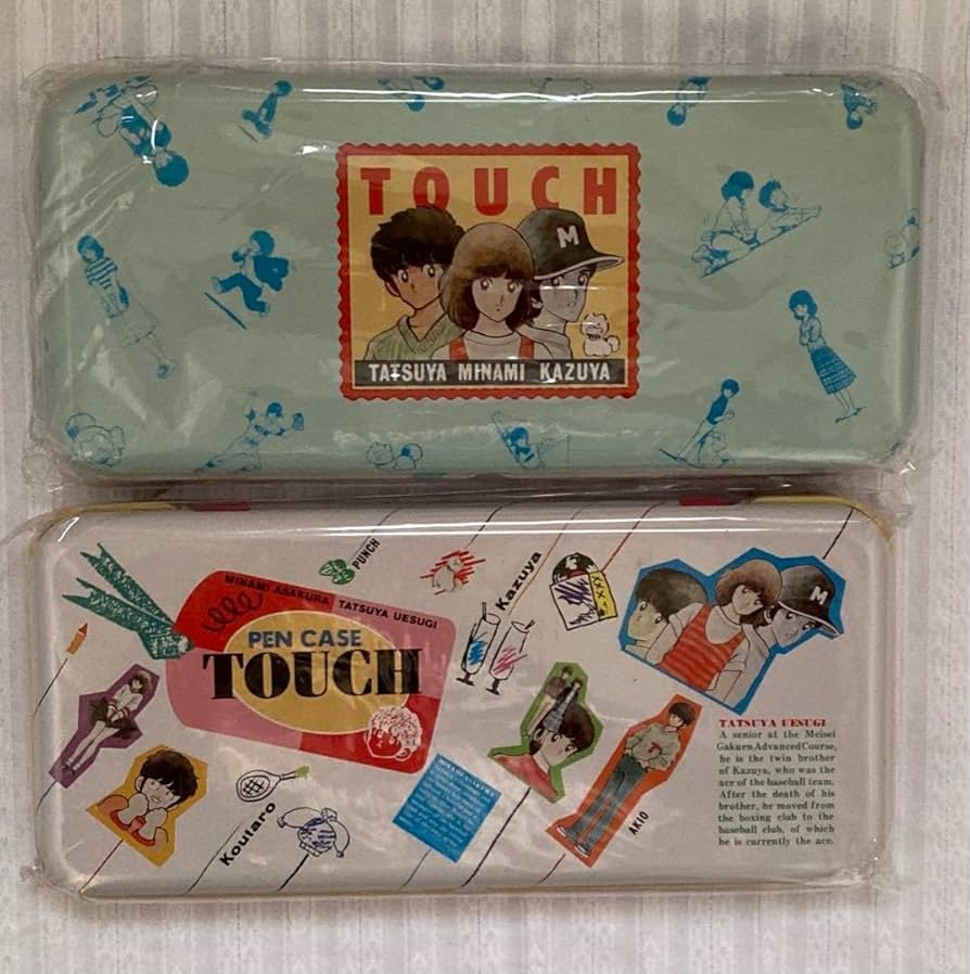 Amazon.co.jp: タッチ TOUCH 缶ペンケース 筆箱 平成 レトロ あだち充