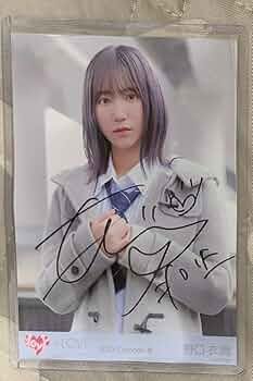 イコラブ 野口衣織 とくべチュMV 直筆 生写真 イコラブ 野口衣織 直筆