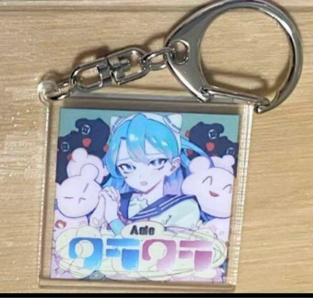 Amazon.co.jp: Ado 残夢 pop up storeランダム ジャケット アクリル