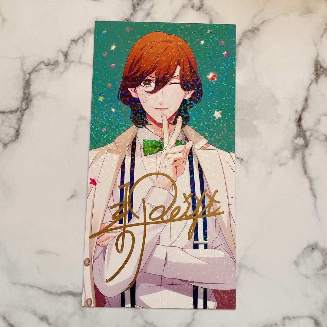 さ*ら様 うたプリ 寿嶺二 Amazon.co.jp: うたプリ 寿嶺