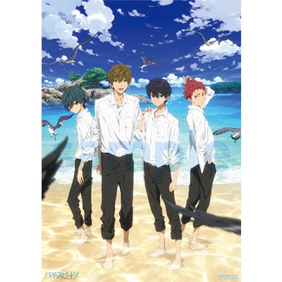 京アニショップ！：Goods | 「映画 ハイ☆スピード！－Free! Starting