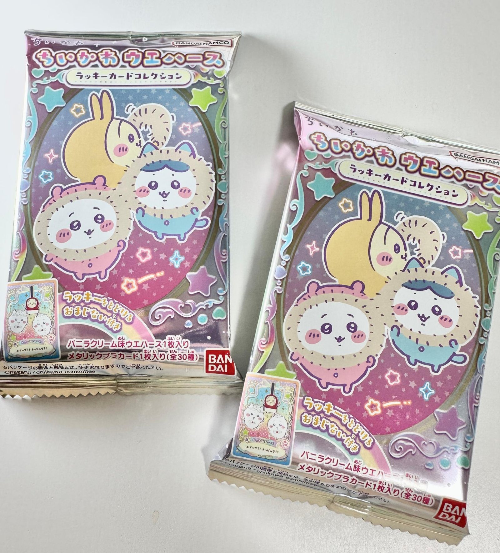 ちいかわ】新商品！セブン-イレブンやファミマなどコンビニで買える
