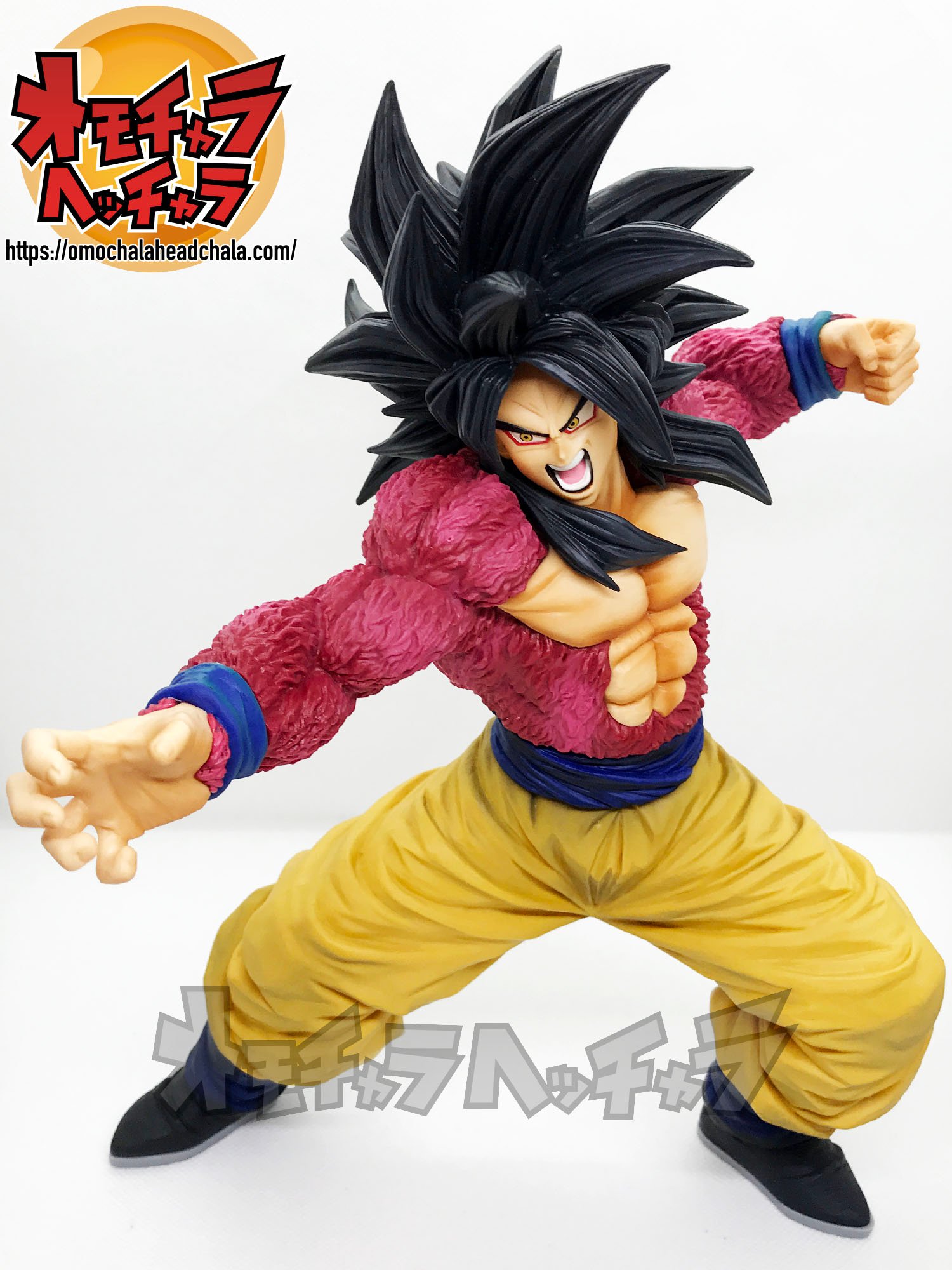 ドラゴンボール 一番くじ SMSP スーパーサイヤ人4 孫悟空 B賞 半券付き