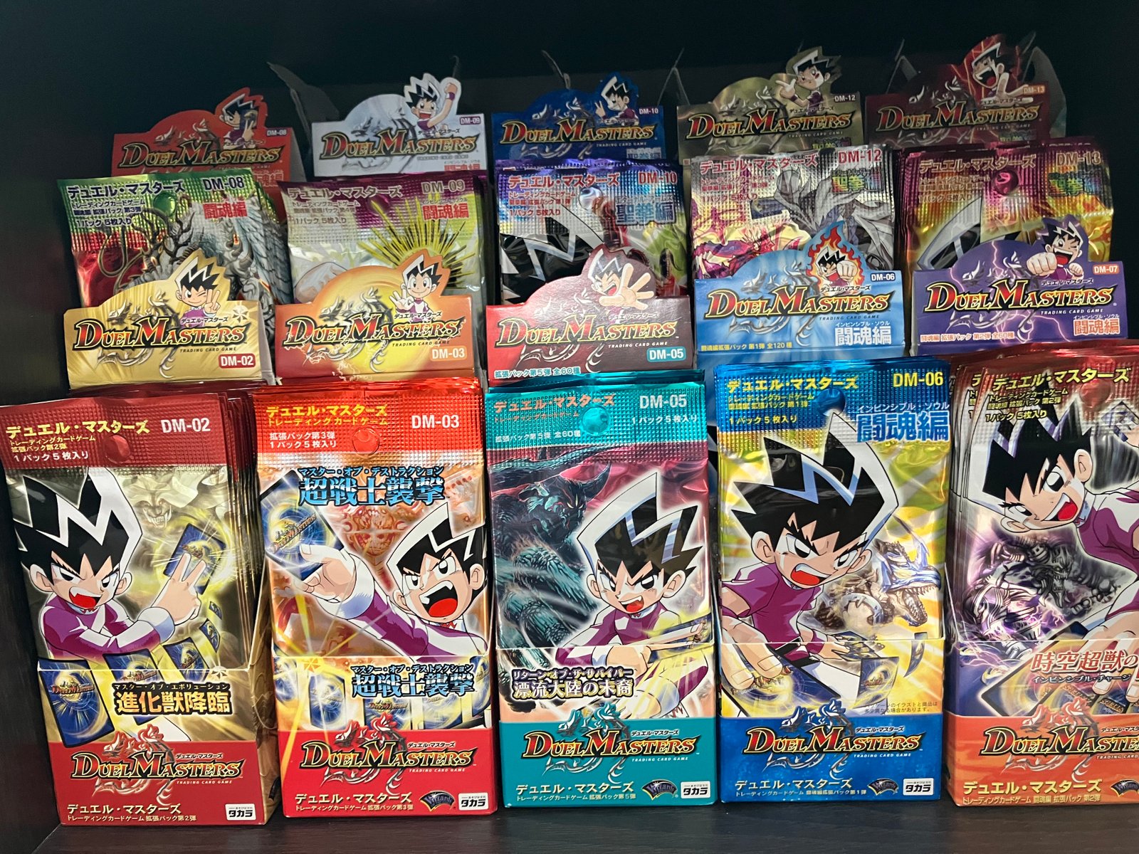 デュエマ未開封まとめ売り カードボックス日本橋店 on X: