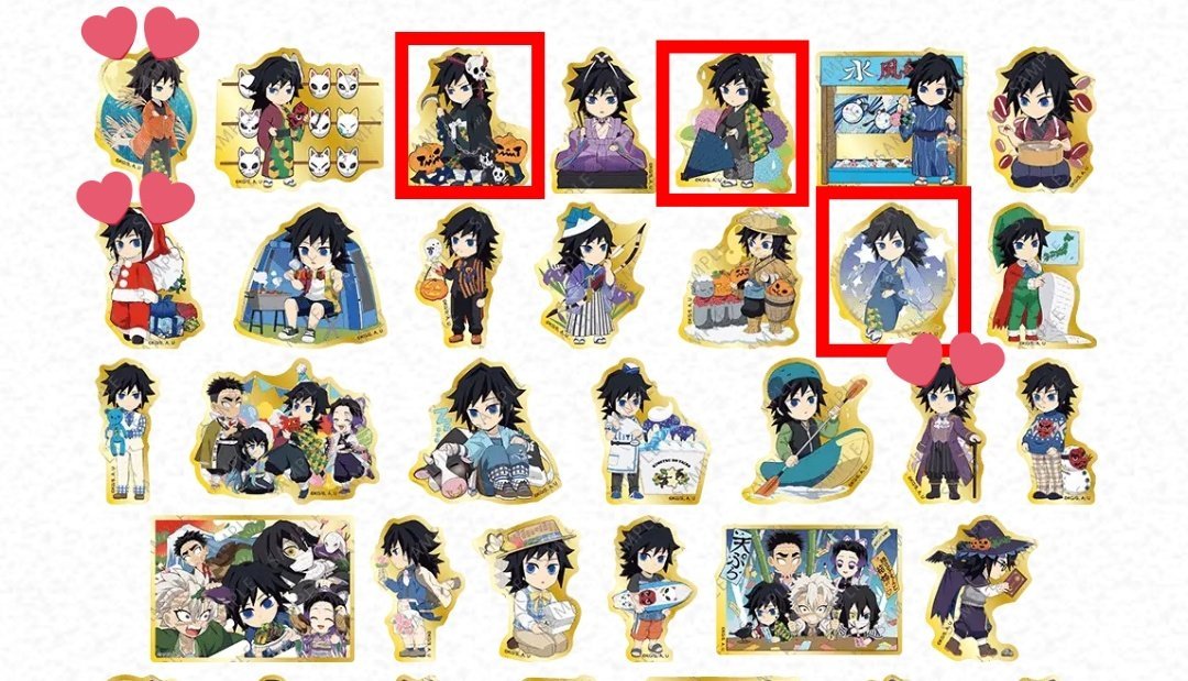 鬼滅の刃 ダイニング お楽しみくじ クリアカードセット 冨岡義勇 冨岡