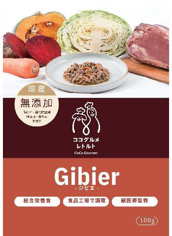 ココグルメ・レトルト ジビエ ‐鹿肉‐＆ビーツ100g: 200｜業務用
