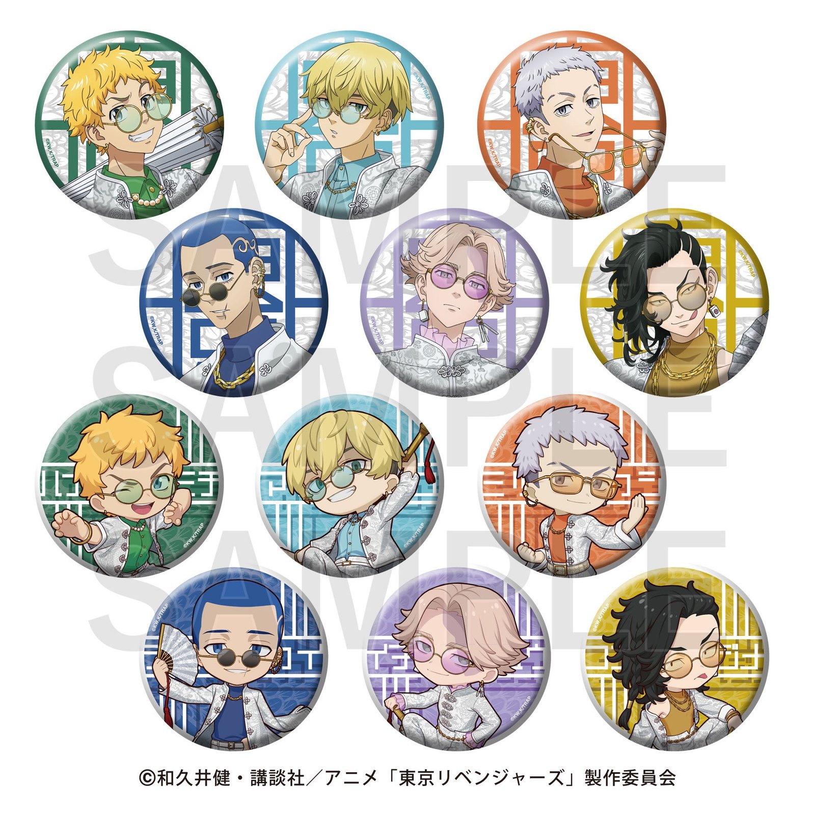 株式会社イーディス企画商品、TVアニメ『東京リベンジャーズ』の描き