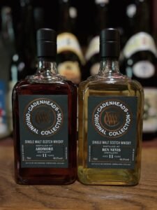 ケイデンヘッド オリジナルコレクション2種】 – 浪漫酒創庫あつみ