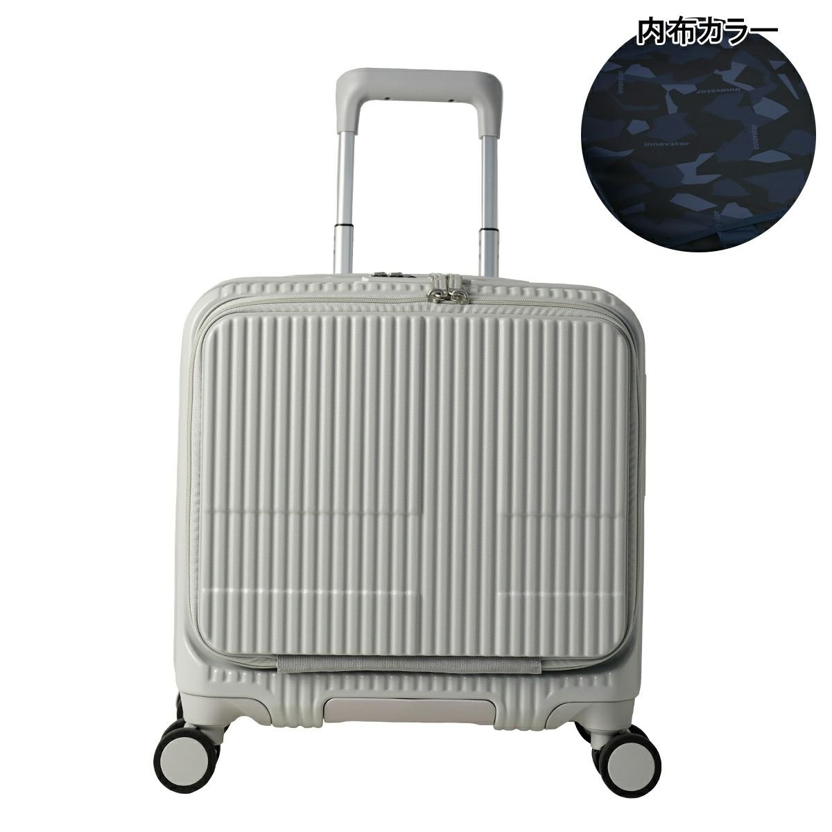 イノベーター スーツケース EXTREME INV20 機内持ち込み 軽量 33L 43cm