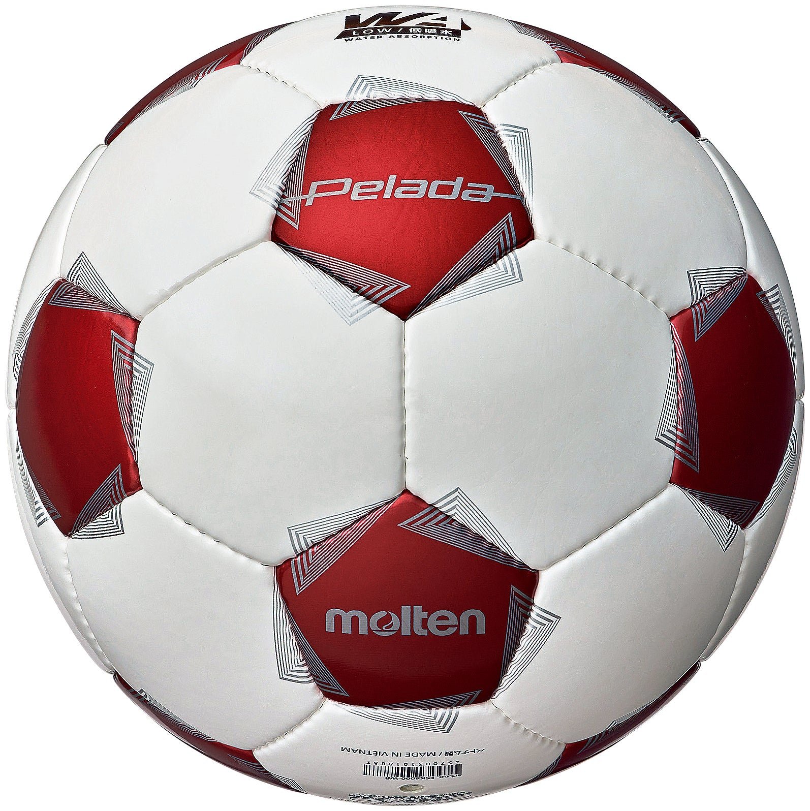 ペレーダ4000（5号球） | モルテン公式オンラインショップ