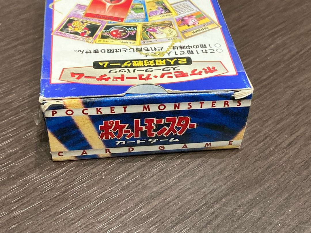 ポケモンカード旧裏まとめ売り140枚 10/15【ポケカ】旧裏買取情報更新