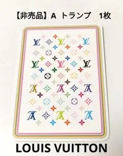 2026年最新】村上隆 トランプの人気アイテム - メルカリ