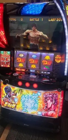 2026年最新】パチスロ実機北斗の拳転生の人気アイテム - メルカリ