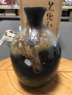 美術館級の大名品、黒備前大角皿、人間国宝伊勢崎淳 図録作品記載付