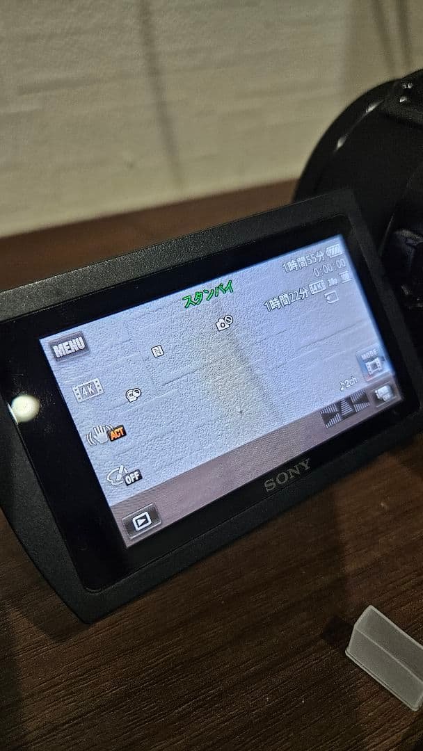 SONY 4K ビデオカメラ本体　FDR-AX55 訳あり