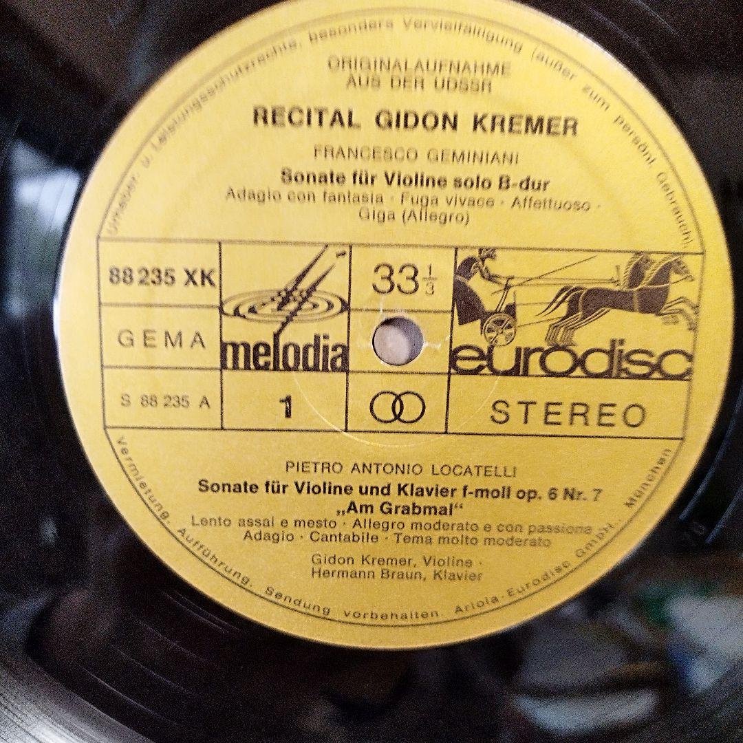 ＬＰレコード:キドン*クレメール　リサイタル　　値下げしました。