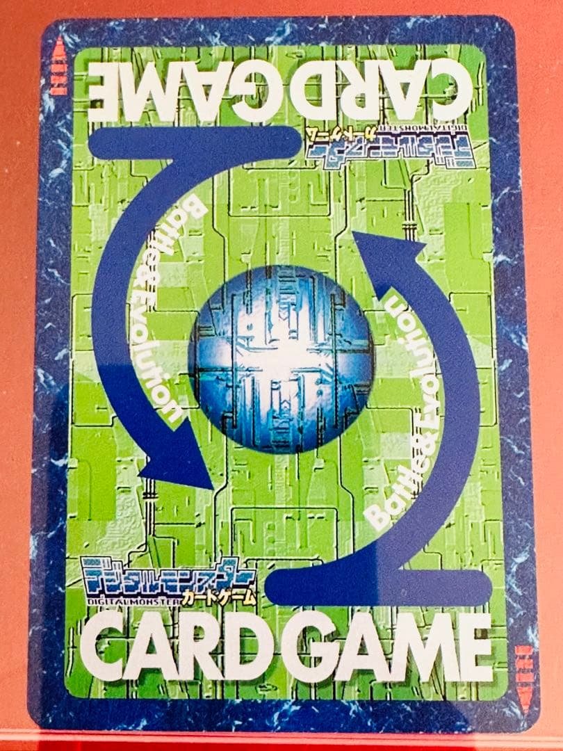 【当時物】 旧デジモンカード デュークモン Bo-500 究極体 国内正規品