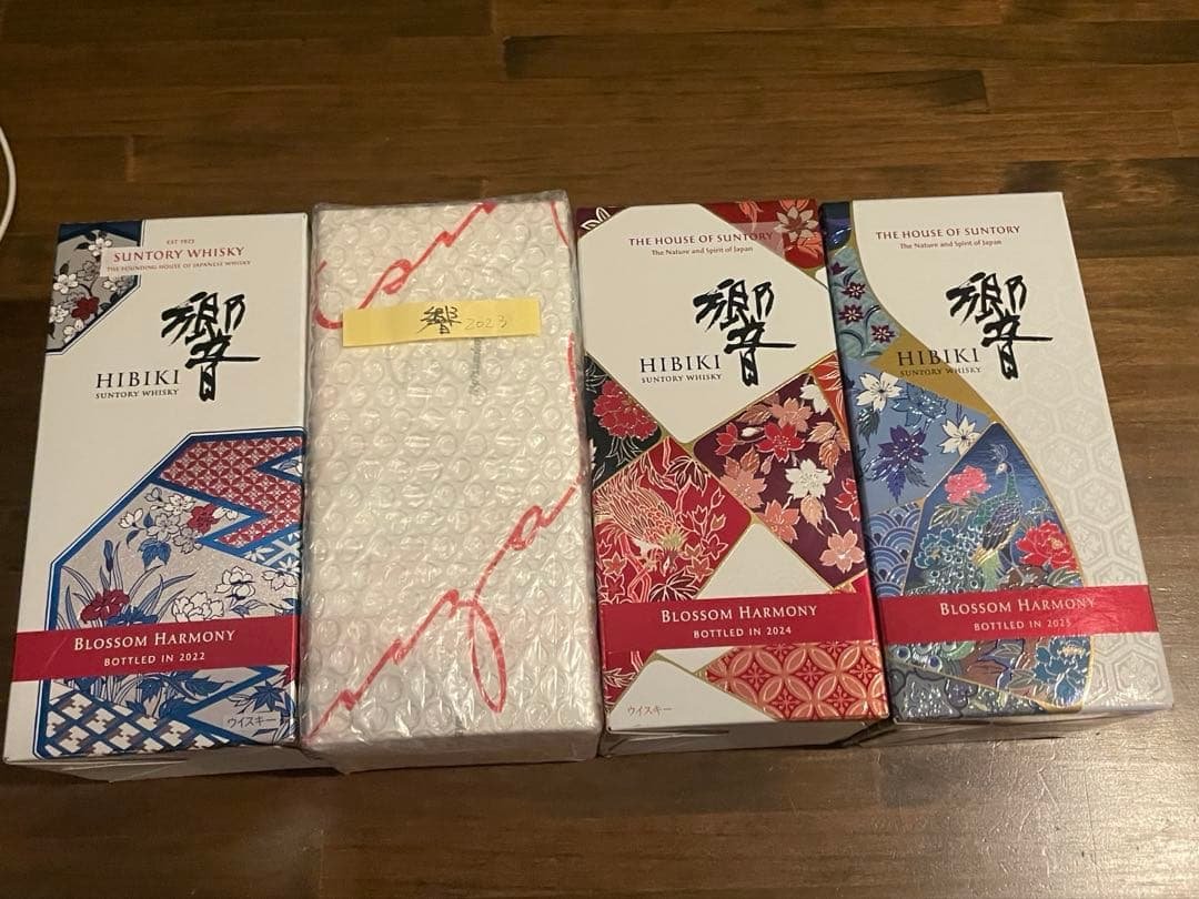 響 ブロッサムハーモニー 4本セット 700ml Amazon.co.jp: サントリーウイスキー 響 BLOSSOM HARMONY(ブロッサム