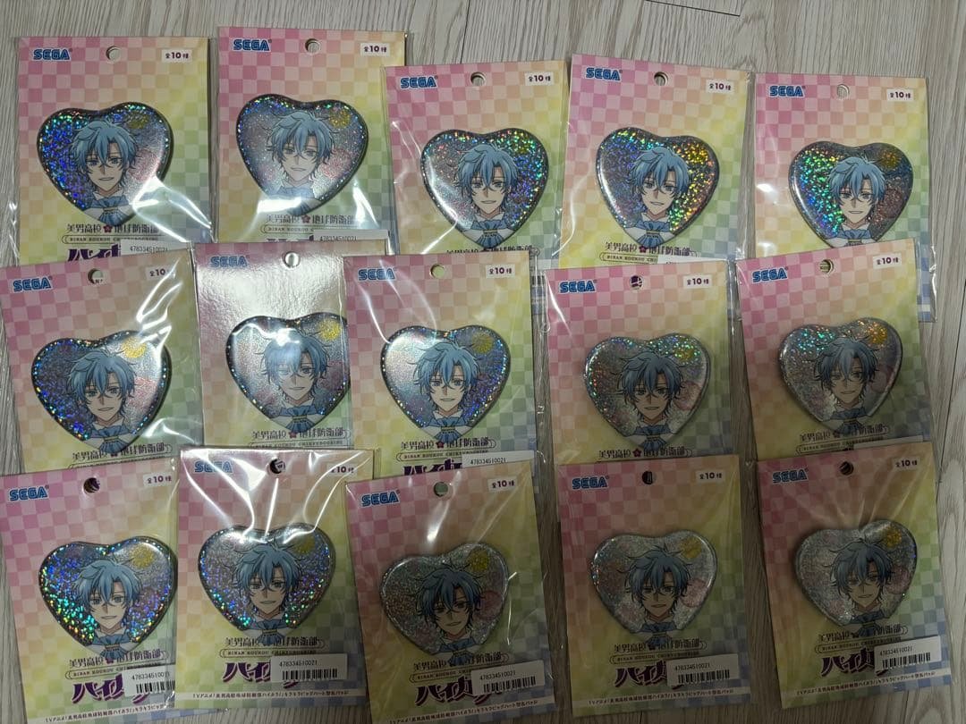 美男高校防衛部　ハイカラ　缶バッジ　酸ヶ湯　15個