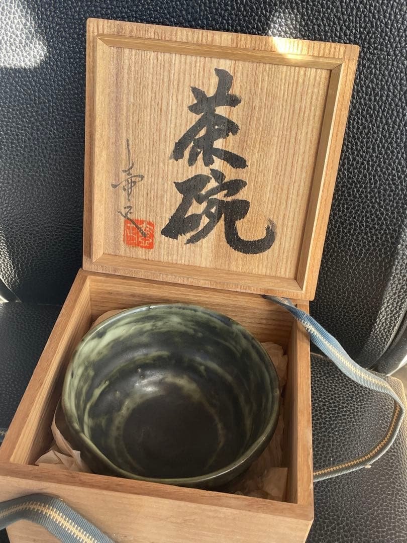 zukky 原画 初期作品 現代アート 直筆サイン入り ED 1 / 10