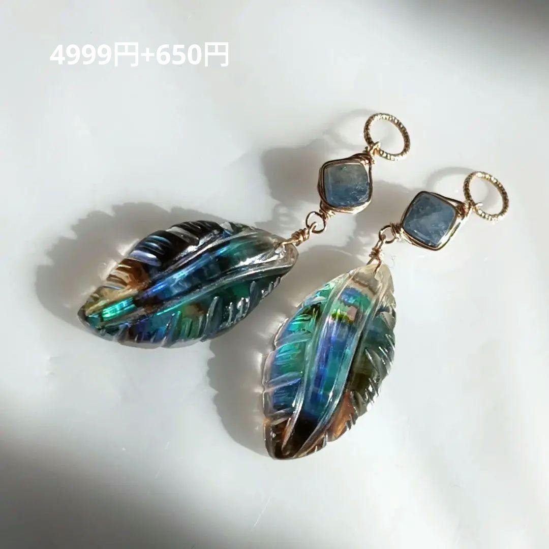 専用♡14kgf
