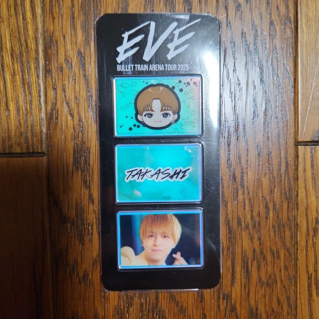 超特急 タカシ EVE ランダムフォトグレイパーツ　レアバージョン 超特急 タカシ EVE ランダムフォトグレイパーツ レアバージョン 超特急