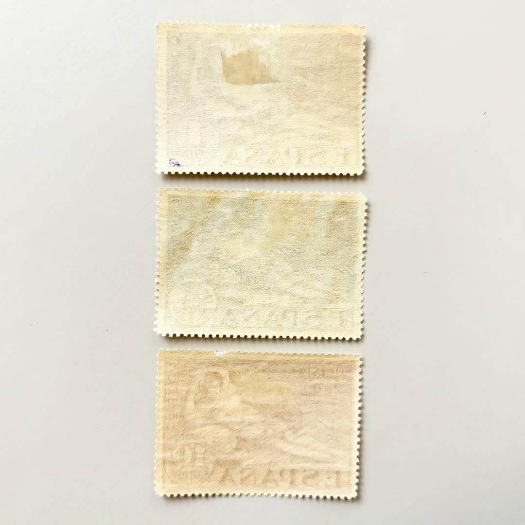 外国切手3枚（スペイン：1930年、ゴヤ画「裸のマハ」） - メルカリ