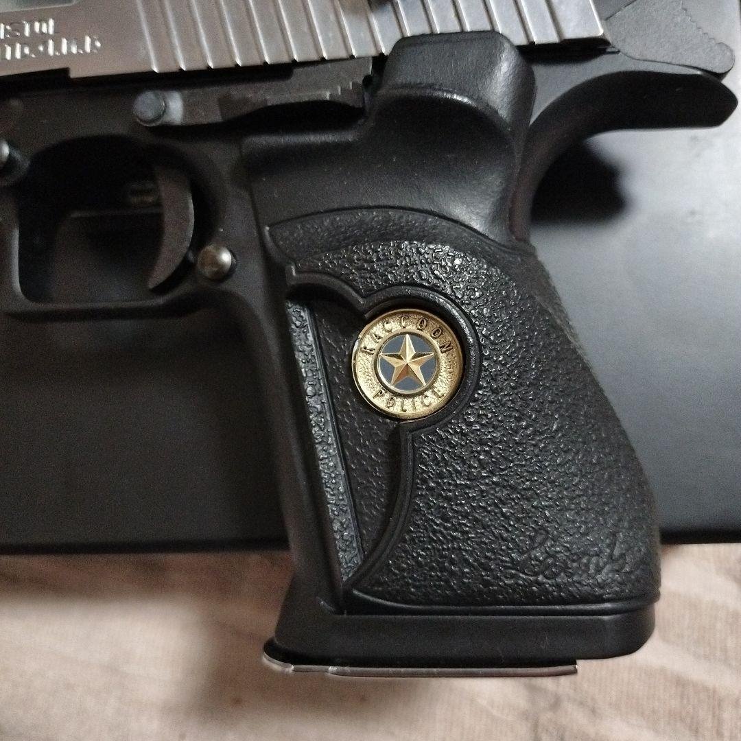 マルイデザートイーグルレオンカスタム