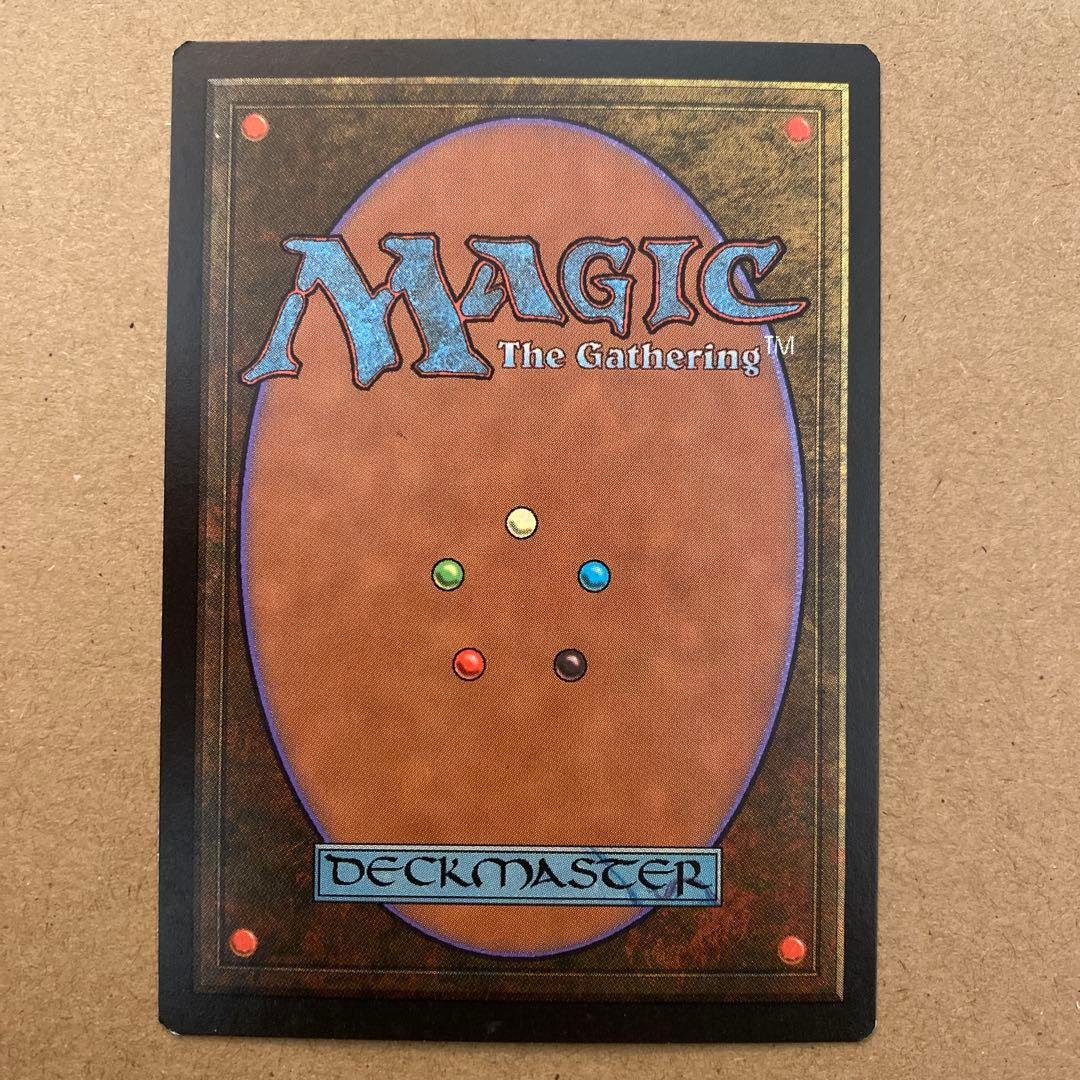 MTG 魔力の櫃 / Mana Vault 5ED 英語 魔力の櫃 魔力の櫃⁄Mana