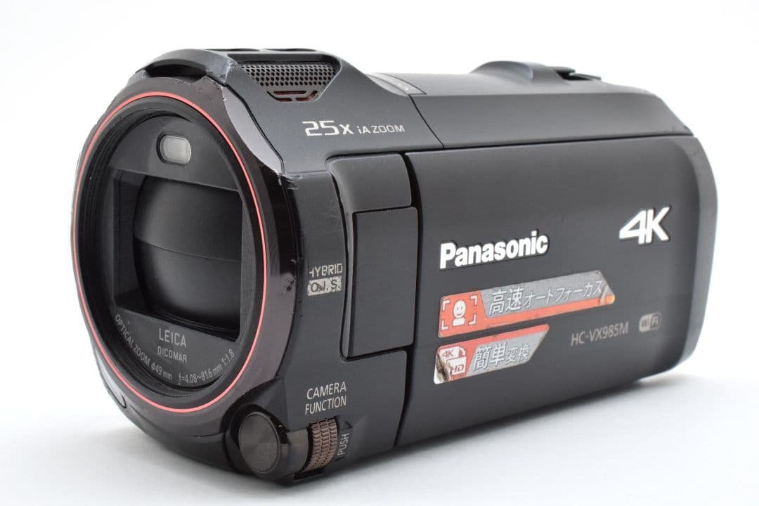 Panasonic パナソニック HC-VX985M デジタル4Kビデオカメラ