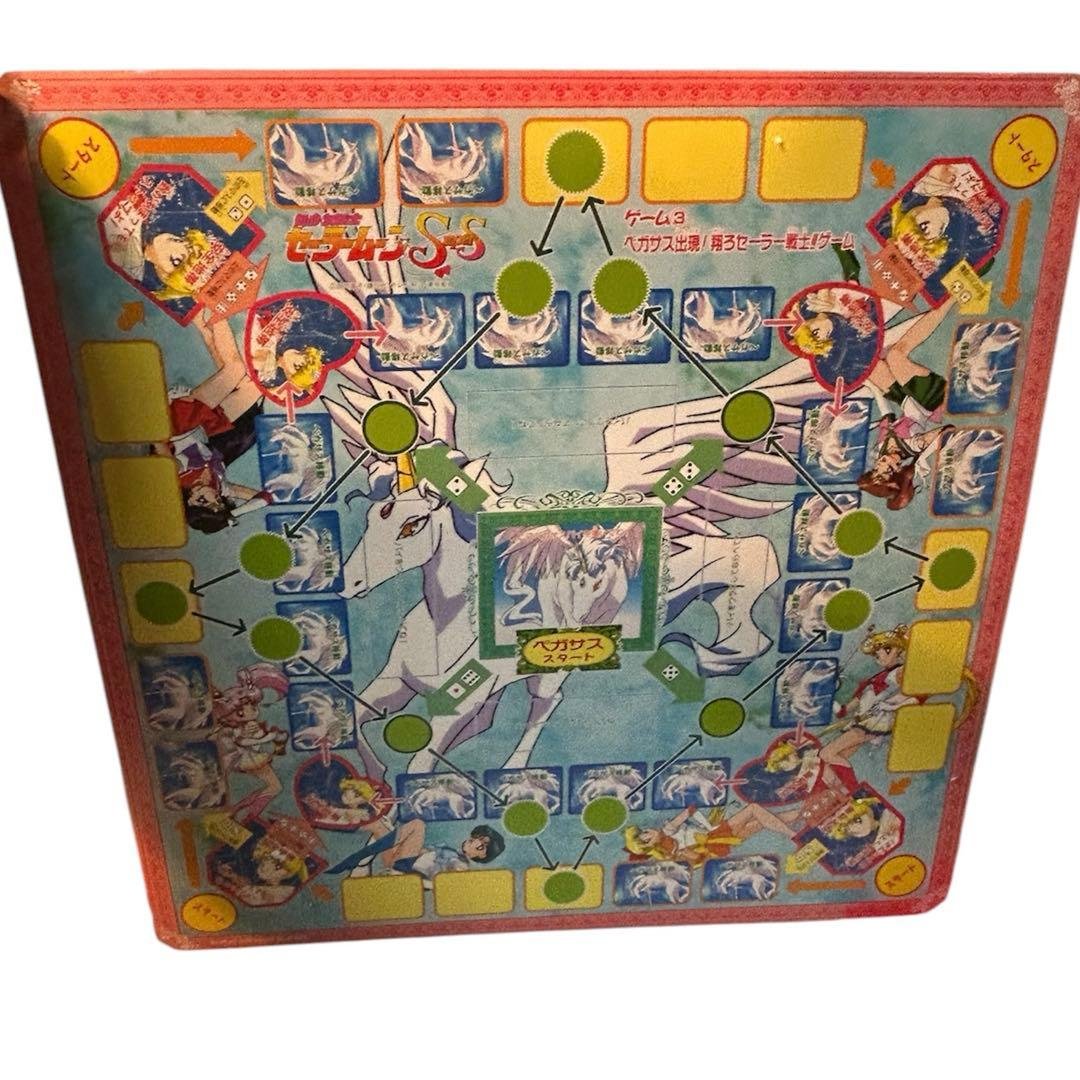 【未使用】セーラームーンSuperS ドンジャラ　当時物　レア