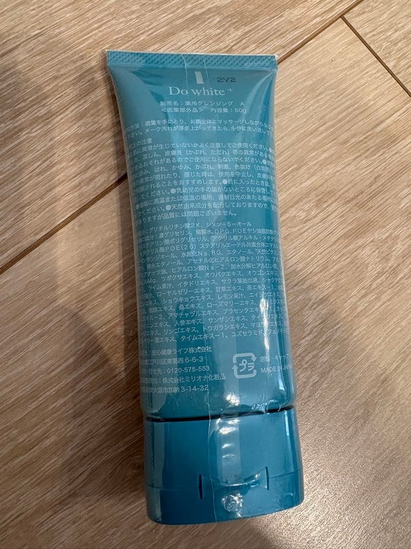 Do white+ 6本セット