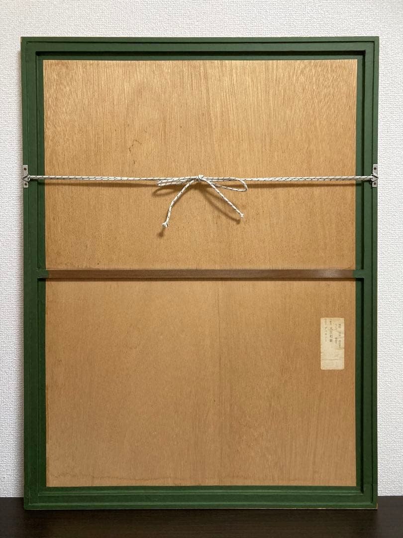 特別出品】木原和敏 デッサン 直筆サイン 真筆 美人画 リアリズム 写実