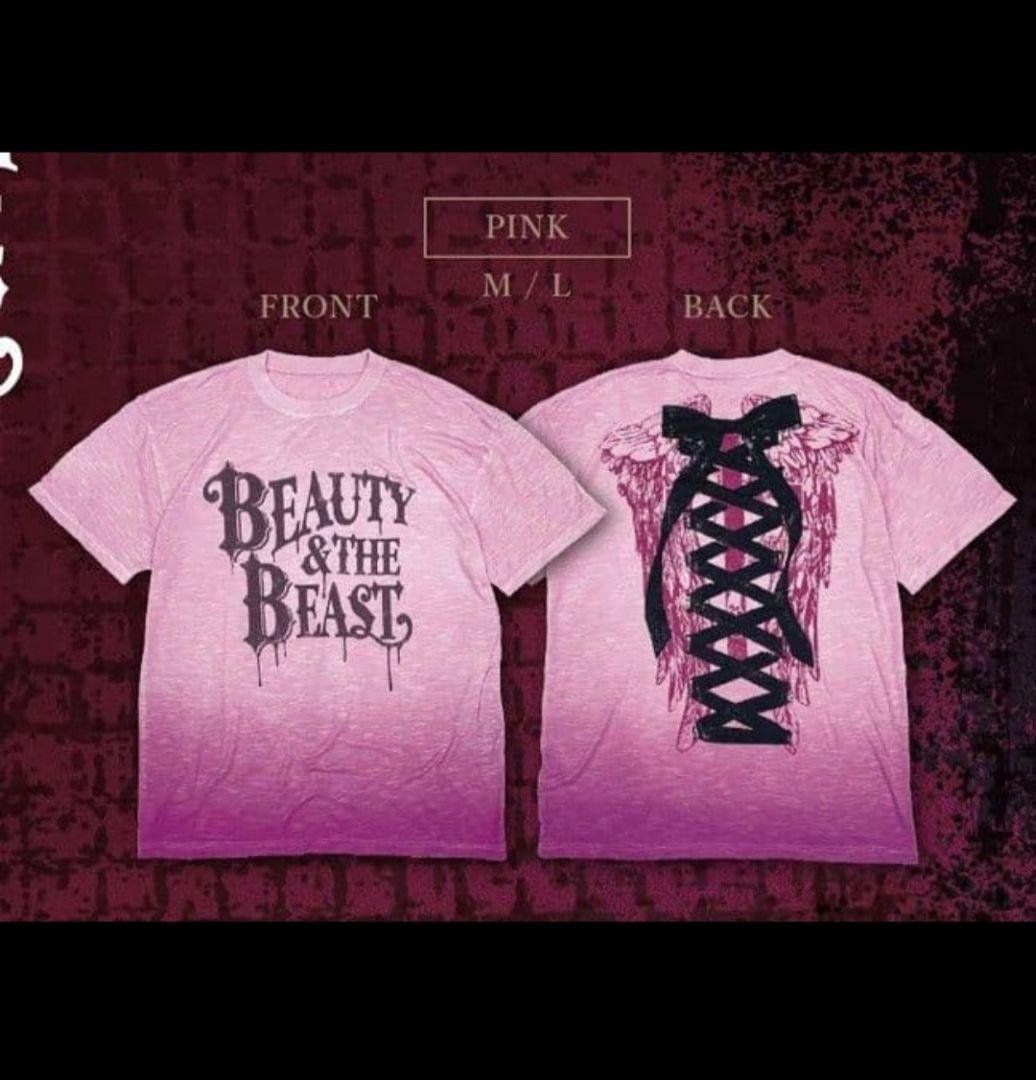 HYDE BEAUTY&THE BEAST 限定 Tシャツ ピンク Lサイズ