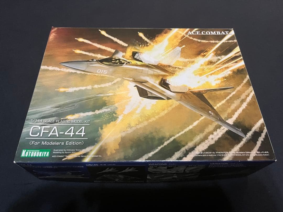 【新品未組立】 エースコンバット CFA-44 コトブキヤ 1/144 新品未組立】 エースコンバット CFA-44 コトブキヤ 1/144 Amazon.com