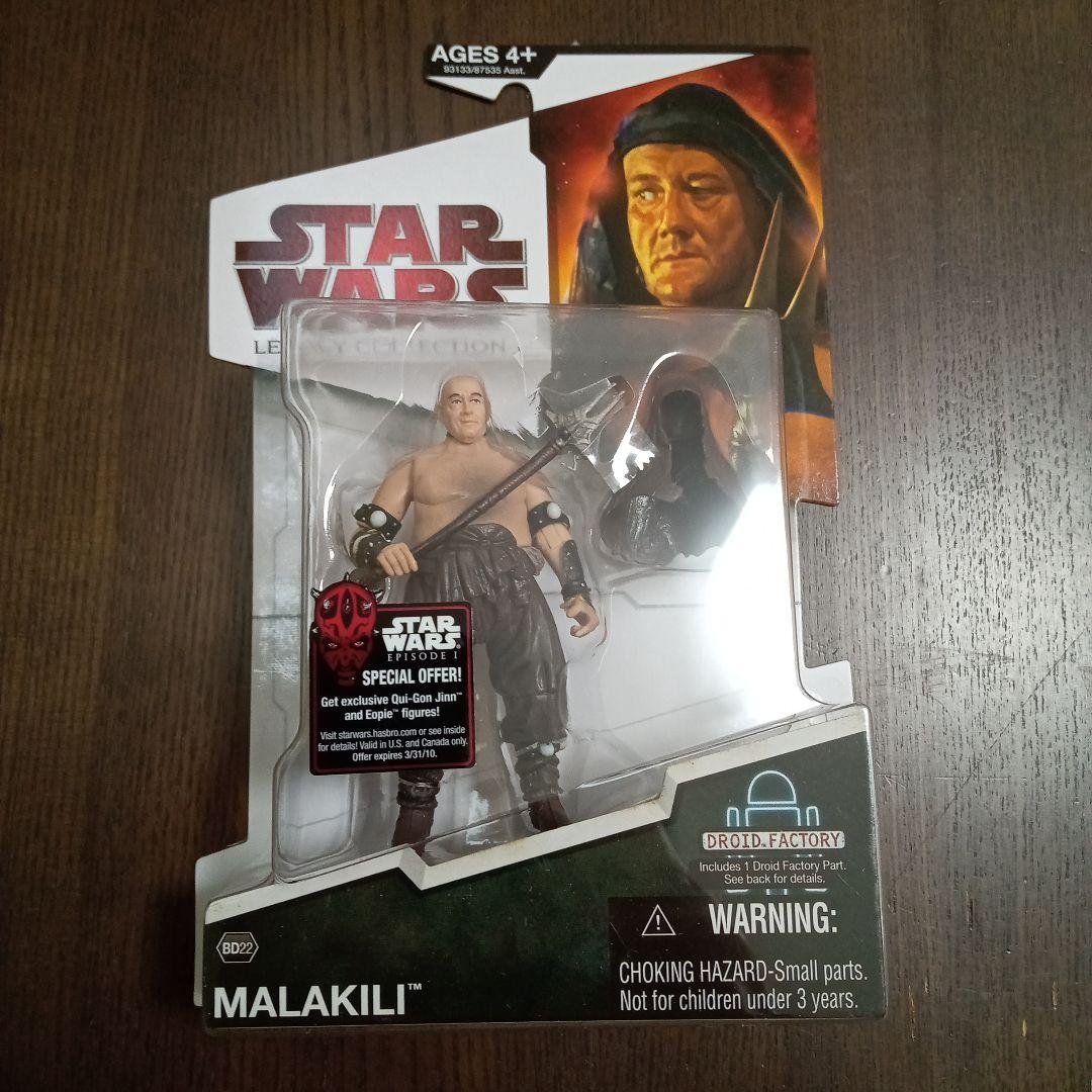 スターウォーズ　ベーシックフィギュア　BD22 MALAKILI