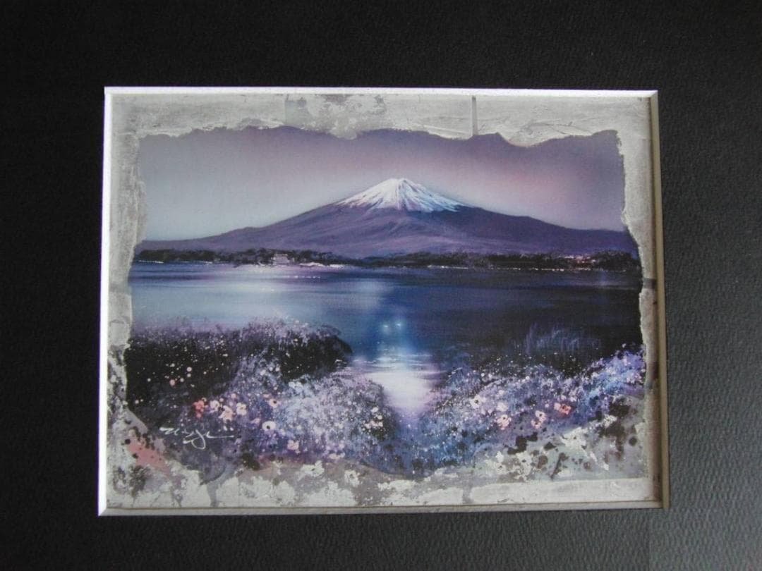 ネイト・ジョルジオ、【Mt.FUJI IN SPRING TIME】