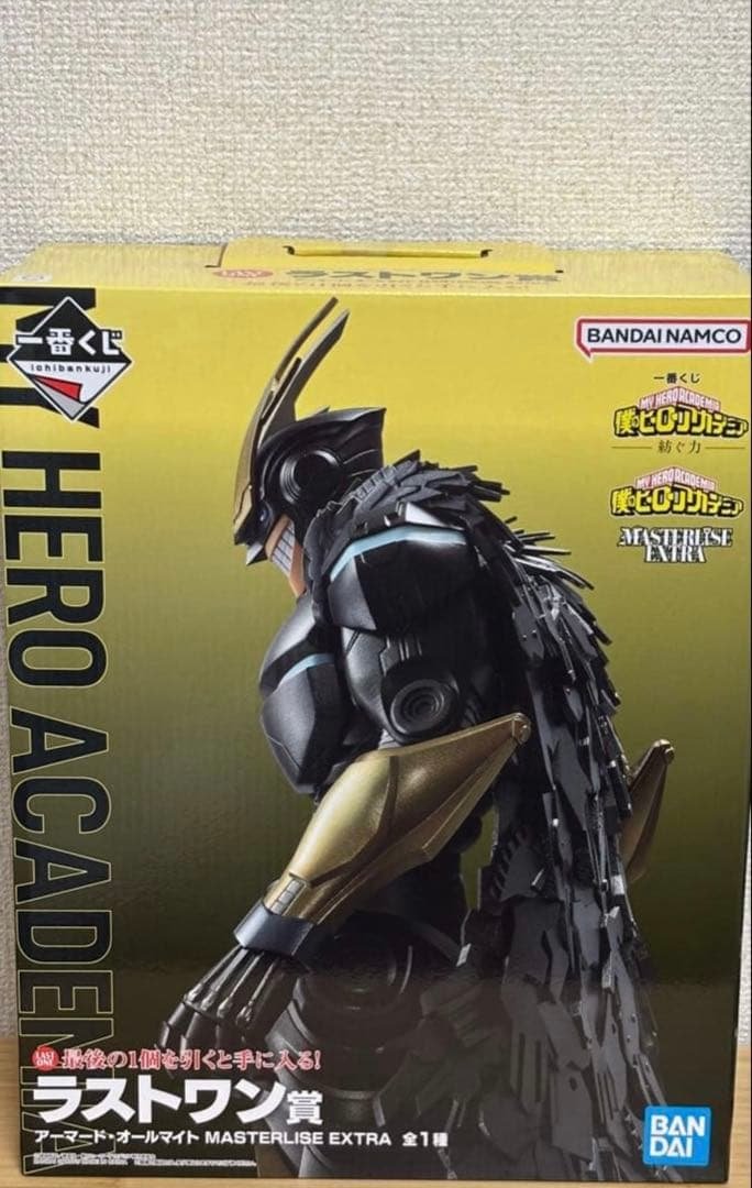 一番くじ ヒロアカ -紡ぐ力- ラストワン 賞 アーマードオールマイト