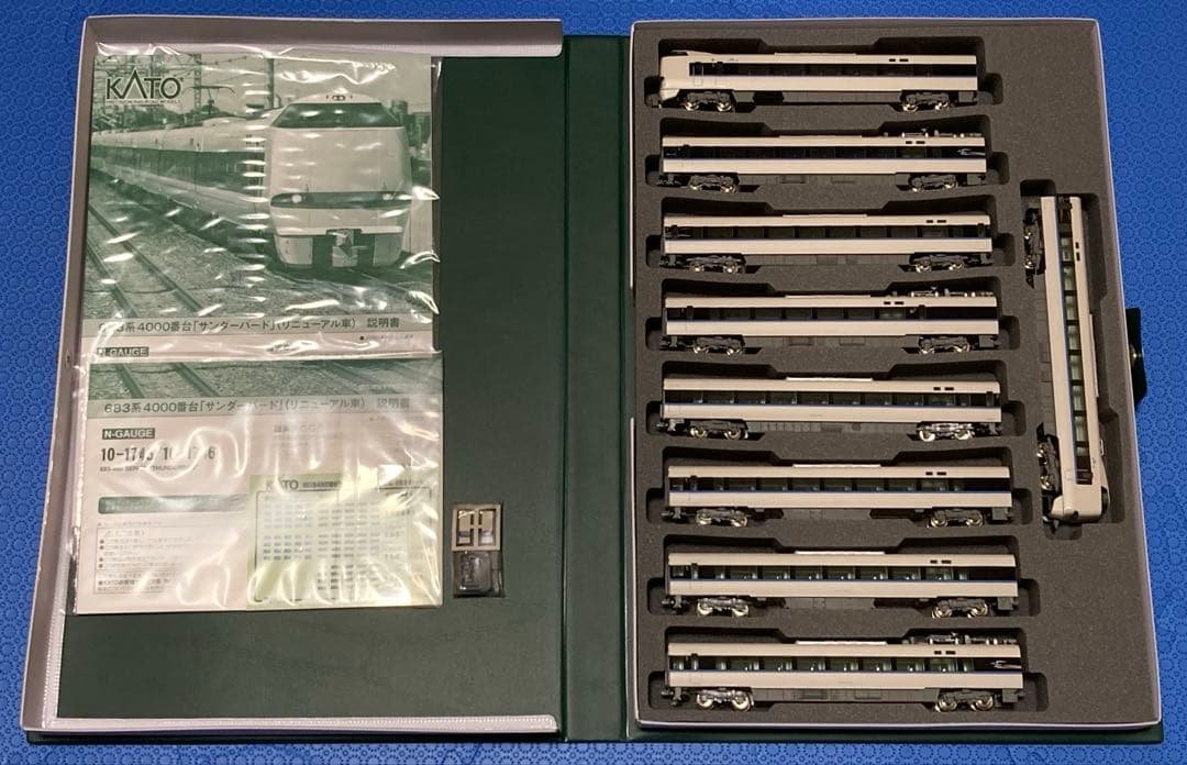 【美品】KATO 683系4000番台 サンダーバードリニューアル車9両セット
