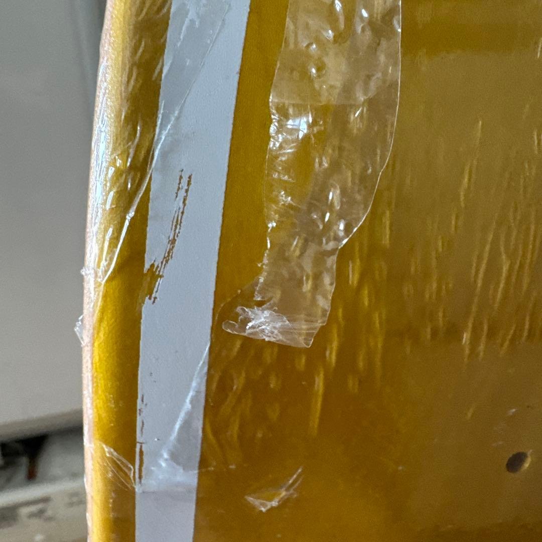 April スケートボードデッキ イエロー8インチ