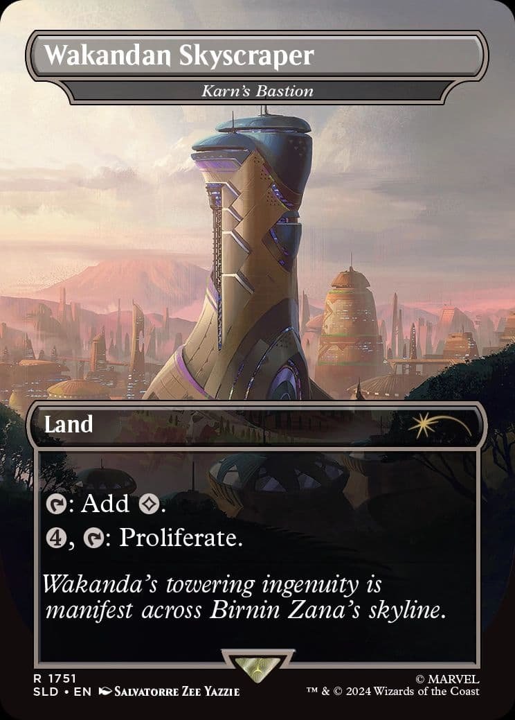 MTG シークレットレイヤー マーベル ブラックパンサー foil
