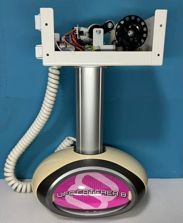 セガUFOキャッチャー7 アームユニットSEGA クレーンゲーム部品 廃盤